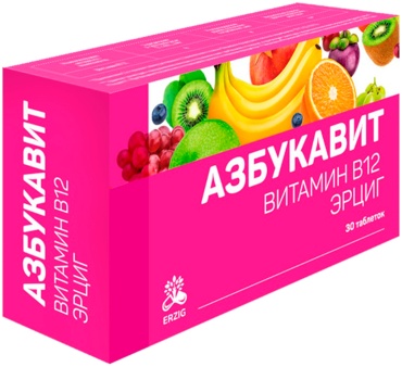 Erzig Азбукавит Витамин В12 ЭРЦИГ таблетки 30 шт