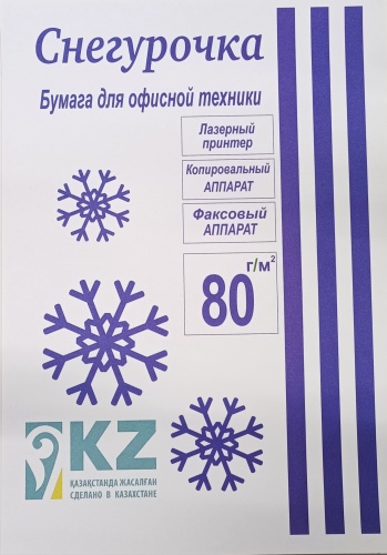 Бумага 30190547_850854542, A4, 100 шт, матовое покрытие