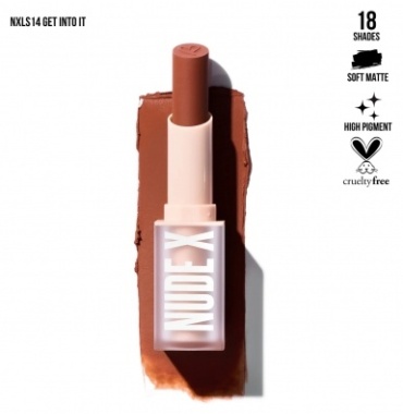 Beauty Creations Nude X помада Get Into It
