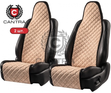 Cantra Sport04 бежевый
