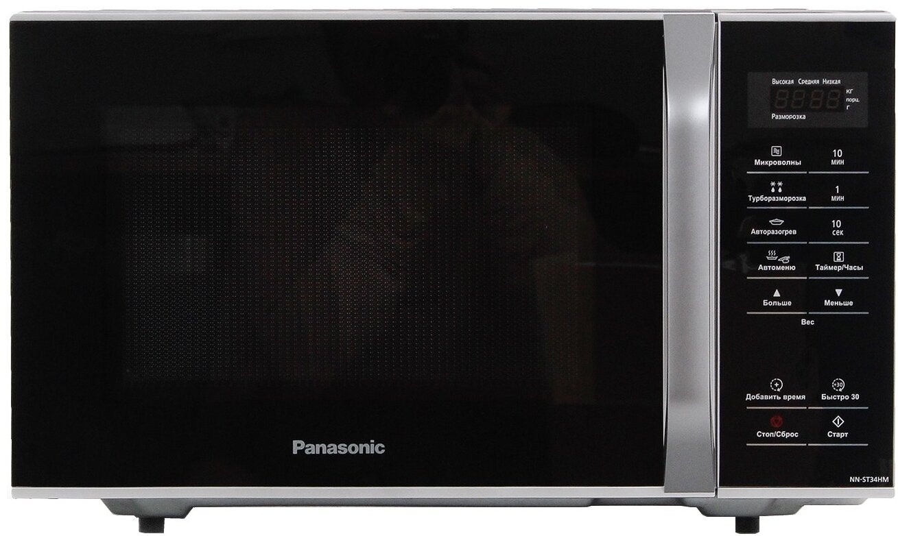 Микроволновая печь Panasonic NN-ST34HMZPE серебристый, черный