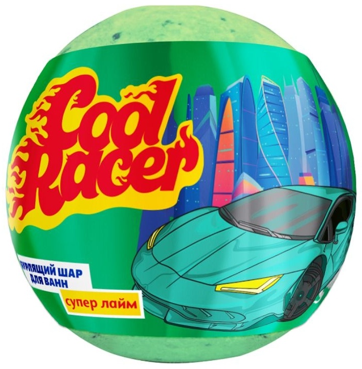 Cool Racer Супер лайм бомбочка 120 г