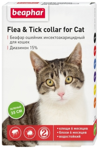 Beaphar Flea&Tick 10201 для кошек от блох, от клещей, от власоедов, от вшей