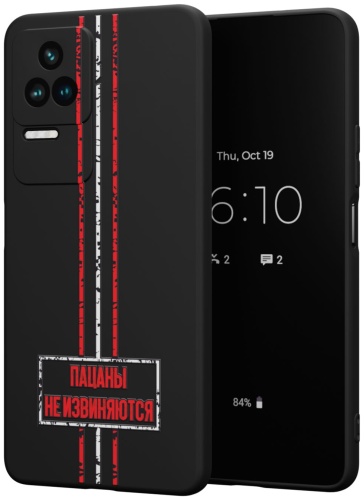 Чехол Mcover для Xiaomi F4 рисунок