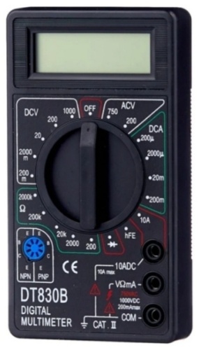 MAXIMUM мультиметр MX-8830, цифровой