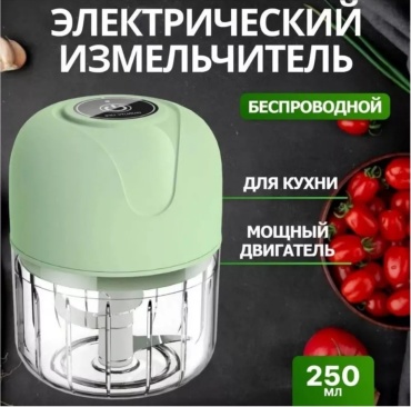 Блендер портативный Мини блендер прозрачный