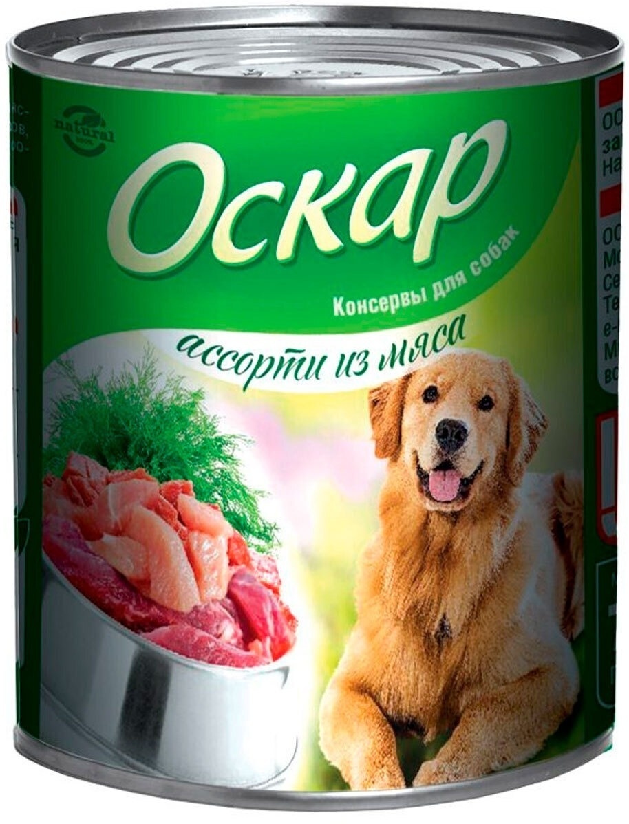 Купить Корм ОСКАР Ассорти из мяса для всех пород 750 г 1 шт в Алматы ...