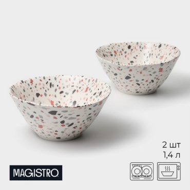 Салатник Magistro 20х20 см, фарфор, 2 шт