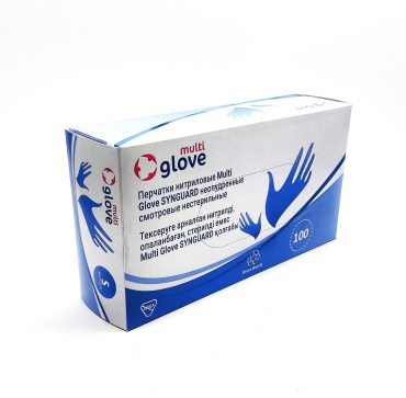 Медицинские перчатки MultiGlove нитрил 100 шт сиреневый S