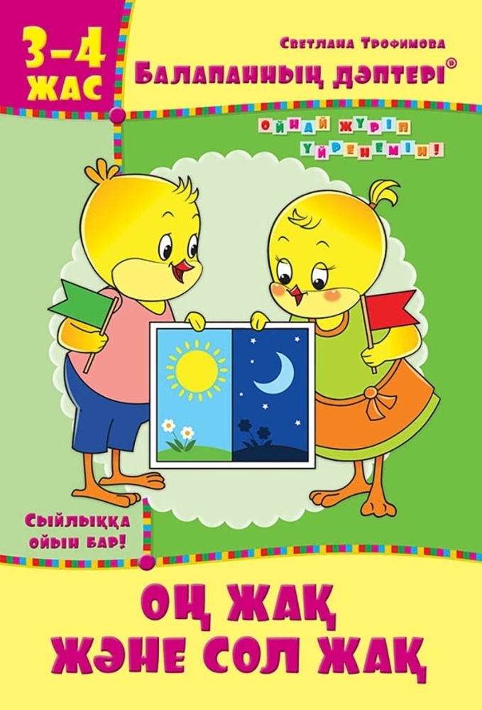 Ғаламшардың сексуалды және эротикалық қыздары Эротикалық YouTube жинақтары