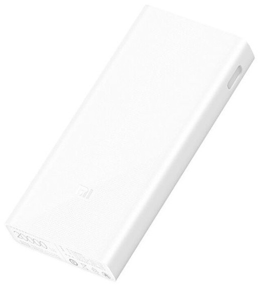 Купить Xiaomi Mi Power Bank 3 20000 мАч белый в кредит в Костанае ...