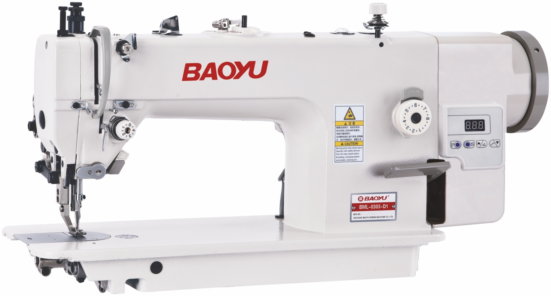 Швейная машина BAOYU BML-0303D-CX белый