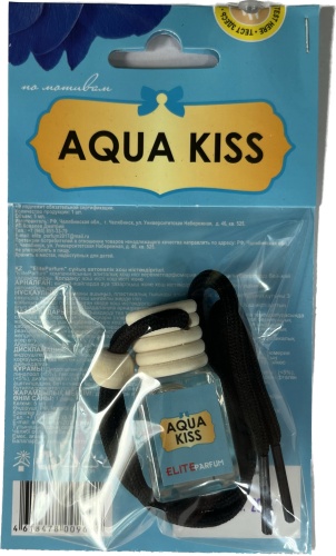 ELITE PARFUM ароматизатор жидкий EP 00058 AQUA KISS 5 мл