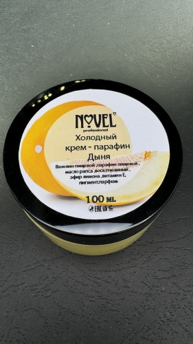 Novel крем парафин дыня 100 мл