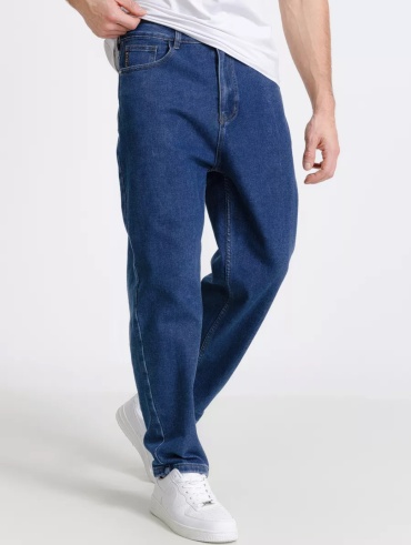 Повседневные брюки Denim синий
