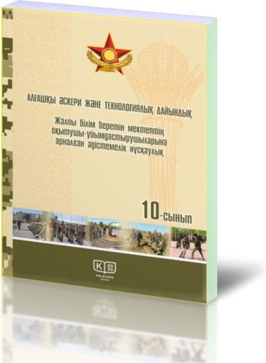 Былғары юбка порно суреттер