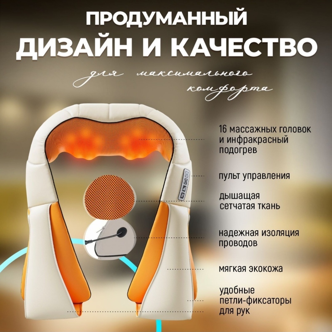 Фото 5