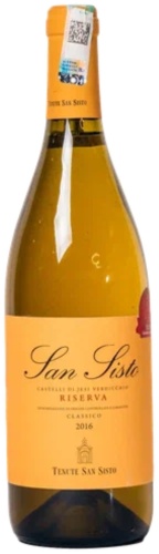Вино Fazi Battaglia San Sisto Verdicchio Riserva сухое белое 13% 0.75 л