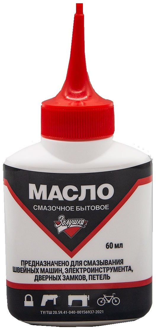 Масло Золушка 60 мл