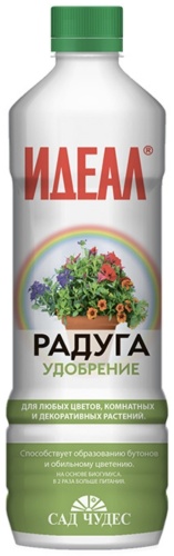 Жидкость Радуга 0.5 л кг