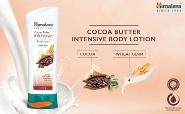 Himalaya Интенсивное Увлажнение лосьон для тела 200 мл