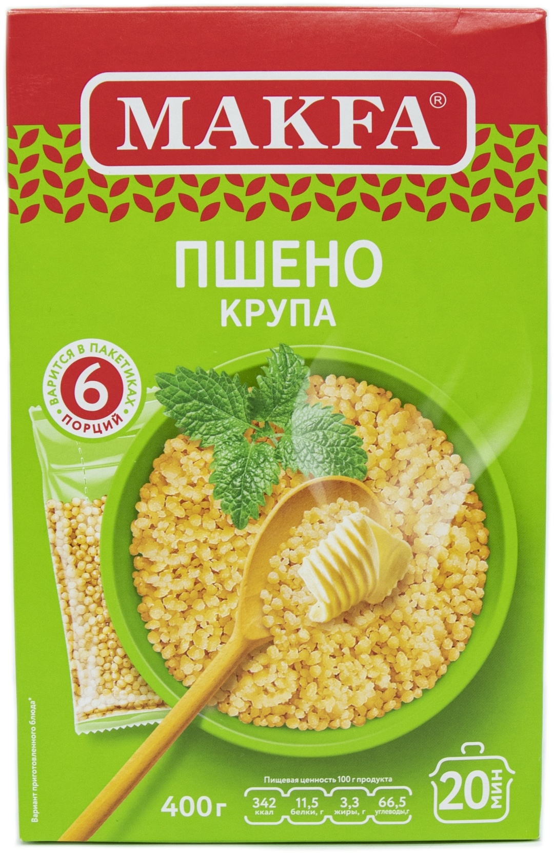 Купить MAKFA пшенная крупа 400 г в Алматы – Магазин на Kaspi.kz