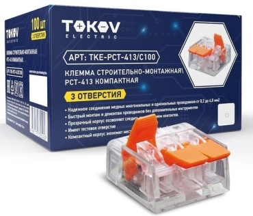 Клемма TOKOV TKE-PCT-413/C от 0.8 до 4 кв.мм, 1 шт