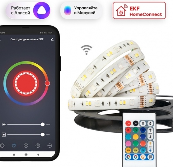 Светодиодная лента EKF 3 м