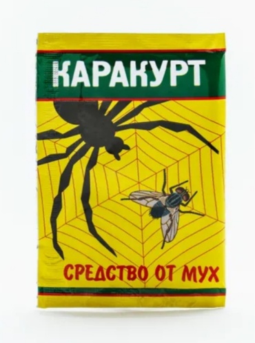 Гранулы 000786 10
