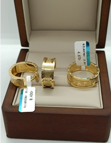 RICHY GOLD 757575 вес 13.1 г золото, без вставок