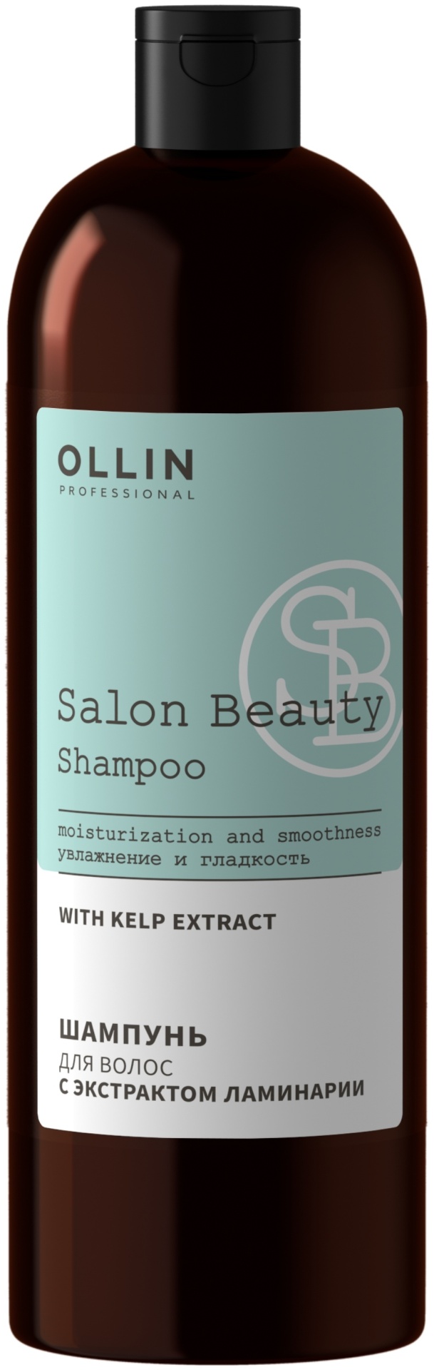 Ollin Professional Salon Beauty с экстрактом ламинарии шампунь 1000 мл