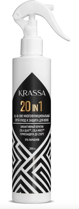 Купить KRASSA 20 in 1 многофункциональный спрей 250 мл в Алматы ...