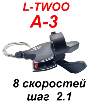 Манетка LTWOO А-3 SR-8