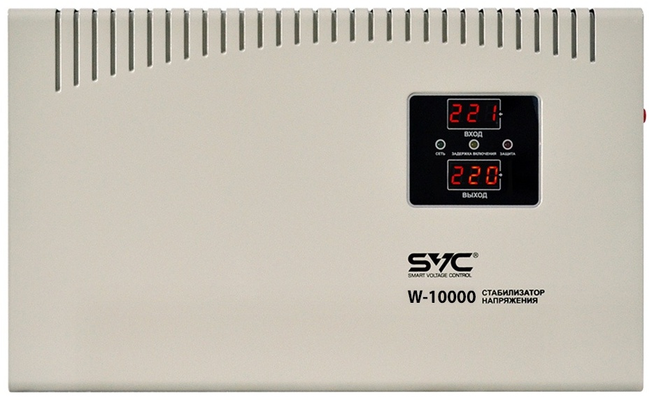 Стабилизатор напряжения SVC W-10000