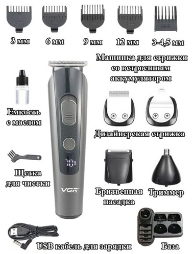 Фото 2