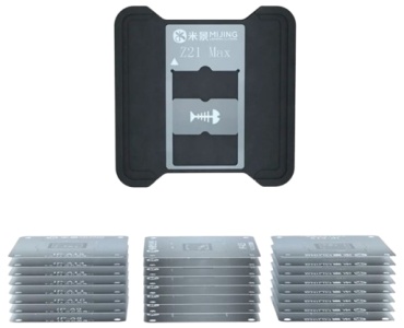 Комплект MIJING Z21 MAX