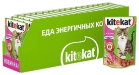 Kitekat кусочки в соусе ягненок 85 г 28 шт