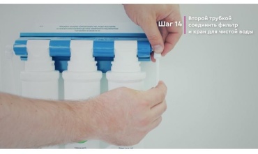 Фото 6
