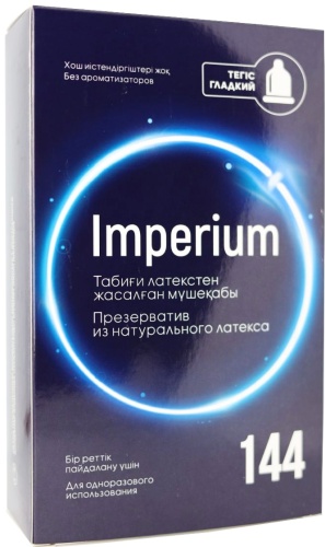 Презервативы Imperium Big pack 144 шт