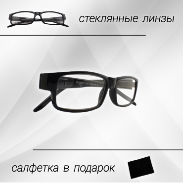 FEDROV корригирующие 2053 черный +2.25