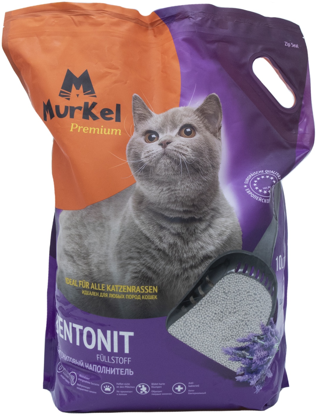 Купить Наполнитель Murkel Premium Лаванда бентонитовый комкующийся 10 л ...