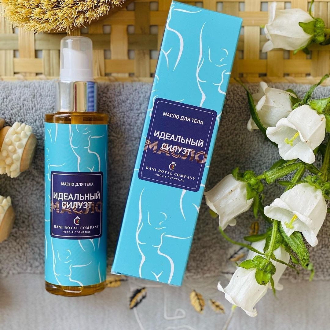Happy Yoga_Shop Идеальный силуэт масло 100 мл