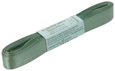 GAMMA AL-12P №032
