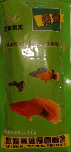AQUA гранулы 0395 60 г