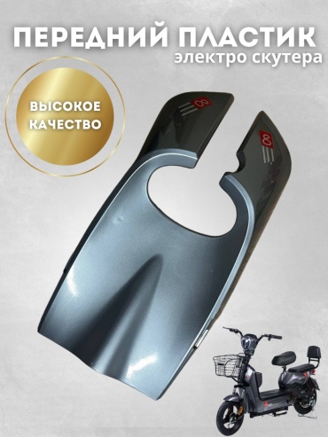 Опорная стойка TANNAT K_6