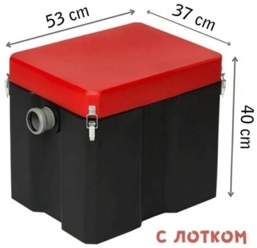 Термит жироуловитель 211214, 530х370х400 мм
