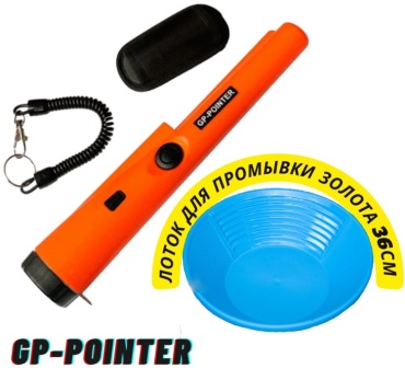 Пинпоинтер GP-Pointer M700 + тарелка