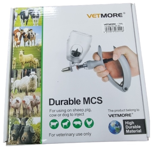 VETMORE шприц Durable MCS 1 шт