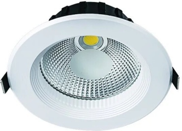 GUDES LLK-DL4230-NW 226137 LED