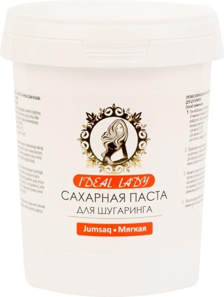 Ideal lady паста для шугаринга, мягкая 1000 г